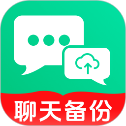 微备份记录手机2026官方新版图标