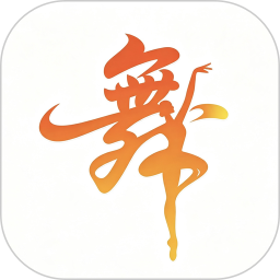 舞采人生2026官方新版图标