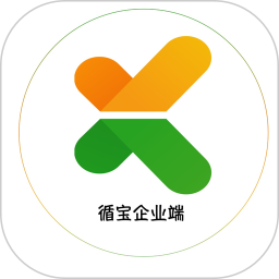 循宝企业端2026官方新版图标