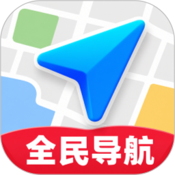 免费全民5G导航2026官方新版图标