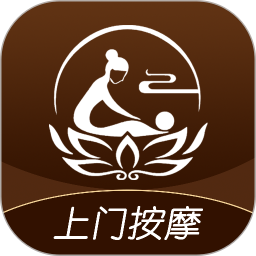 南庭悦享上门按摩2026官方新版图标