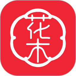 花木笔记2026官方新版图标