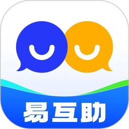 易互助2026官方新版图标
