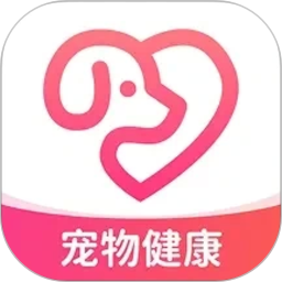AI宠物专家2026官方新版图标