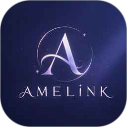 AMELINK2026官方新版图标