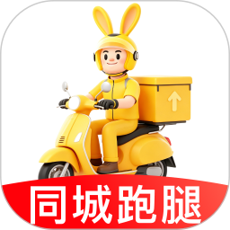 同城跑腿骑手闪送2026官方新版图标