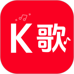 全民K唱歌吧2026官方新版图标