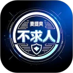 麦提爽 图标