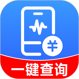 话费查询一键通2026官方新版图标