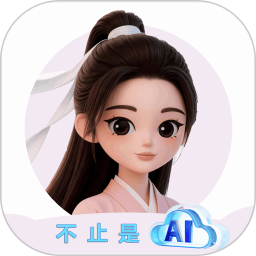 天仙宝宝2026官方新版图标