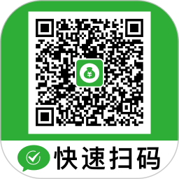 微二维码扫一扫码2026官方新版图标