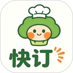 快订2026官方新版图标