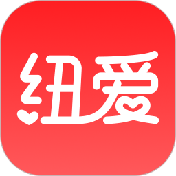 纽爱2026官方新版图标