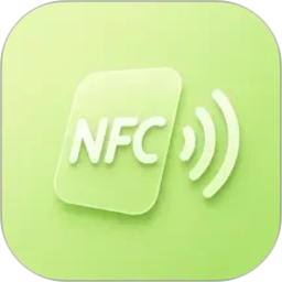 NFC读写工具2026官方新版图标