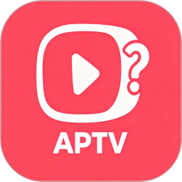APTV2026官方新版图标