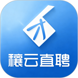 邓州人力资源网2026官方新版图标