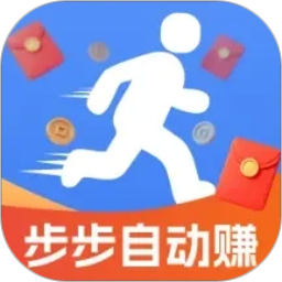 步步自动赚2026官方新版图标