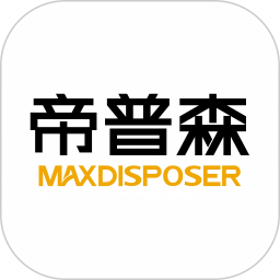 帝普森2026官方新版图标