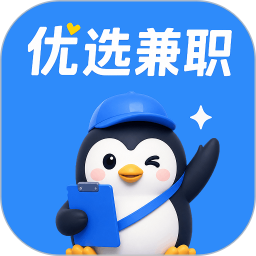 优选兼职2026官方新版图标