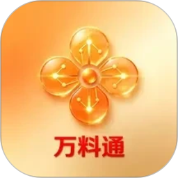 万料通2026官方新版图标