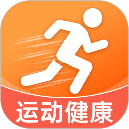 运动健康训练2026官方新版图标