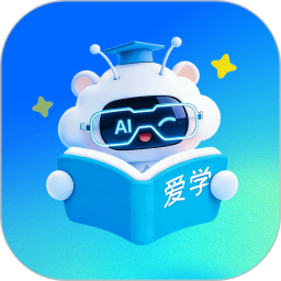 爱学蝶变 图标
