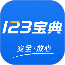 驾照违章宝典2026官方新版图标