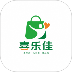 喜乐佳2026官方新版图标