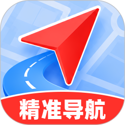 自驾车道巡航导航2026官方新版图标