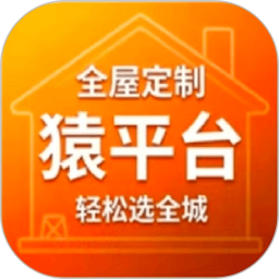 猿平台门店2026官方新版图标