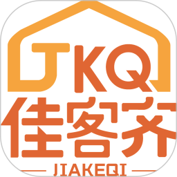 佳客齐2026官方新版图标