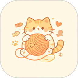 小猫的生活2026官方新版图标
