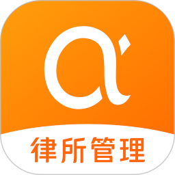 Alpha OA2026官方新版图标