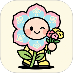 解忧花店2026官方新版图标