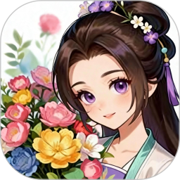 解忧花店2026官方新版图标