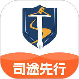 司途先行2026官方新版图标