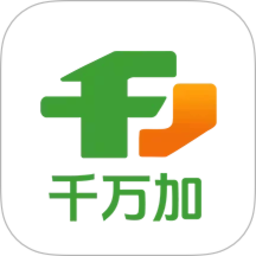 千万加2026官方新版图标