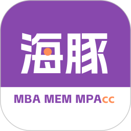 海豚MBA2026官方新版图标