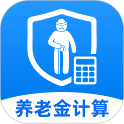 社保养老云计算2026官方新版图标