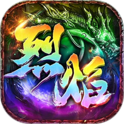 2026零氪版