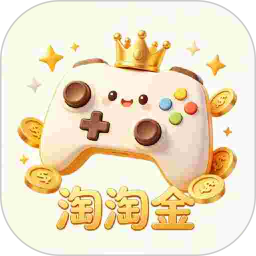 淘淘金电竞管理系统2026官方新版图标