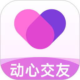 动心视频 图标