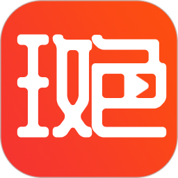 玫色视频播放器2026官方新版图标