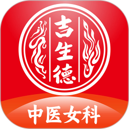 吉生德中医2026官方新版图标