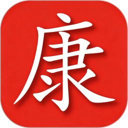 非常康2026官方新版图标