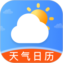 天气预报下载2026官方新版图标