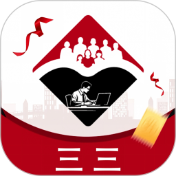 三三2026官方新版图标