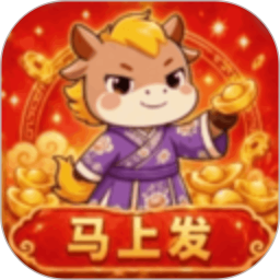 马上来财2026官方新版图标
