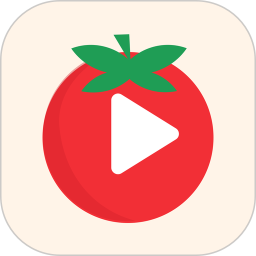 西红柿免费短剧2026官方新版图标