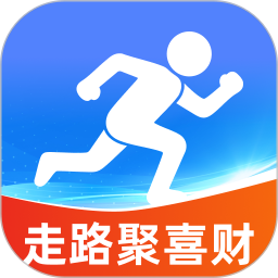 走路聚喜财2026官方新版图标